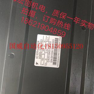 议价商品现货 议价原装 75A2A 伺服马达SGMRS YR21 库存现货