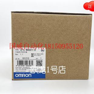 全新正品 议价特价 现货 可编程序控制器 M40DT1 原装 CP1L