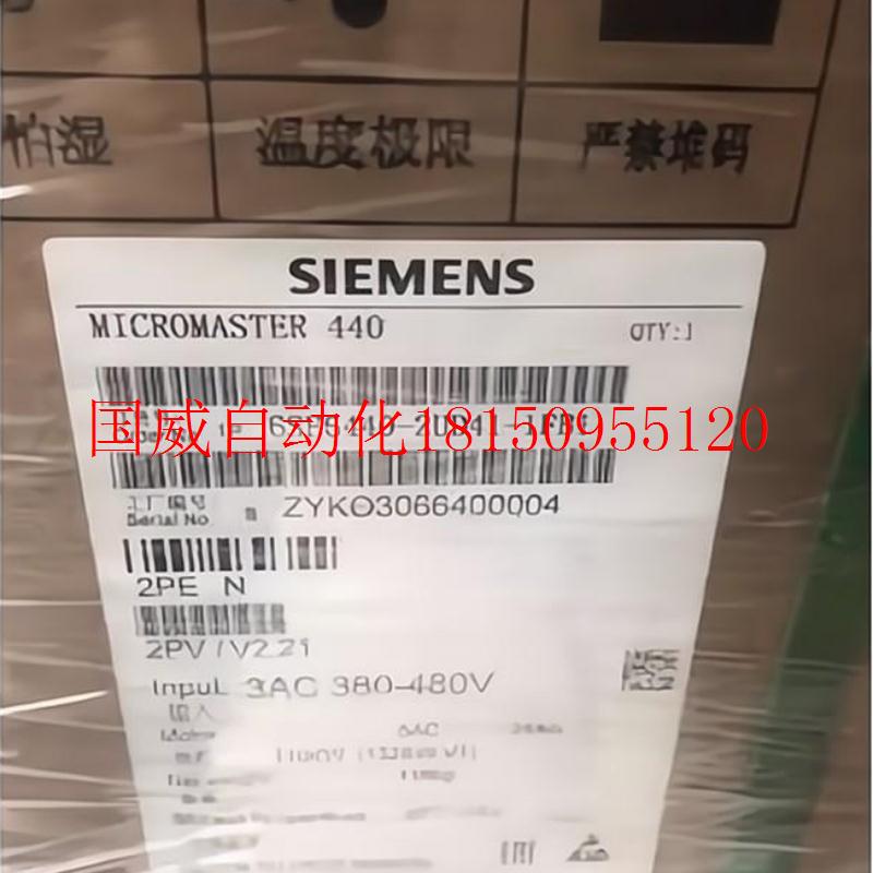 议价6SE6440-2UD41/2UD42-1FB1/0GB1/3GB1/6GB1mm440变频器原现货 饰品/流行首饰/时尚饰品新 颈饰 原图主图