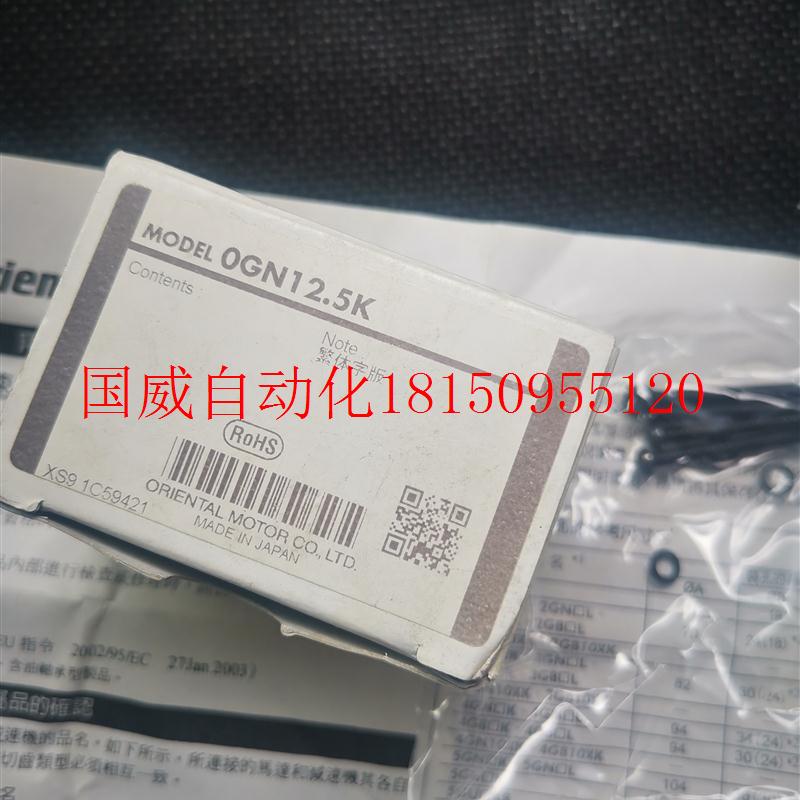 议价C060V-90212P电机A4802-9215KE现货