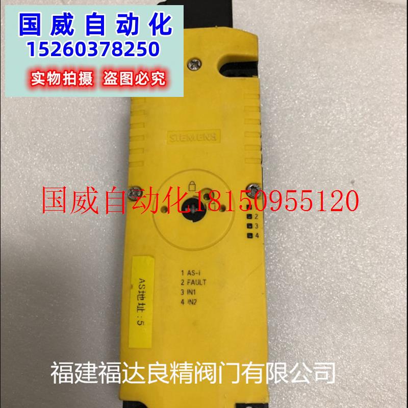 议价全新原装正品 3SF1324-1SG21-1BA4现货 电子元器件市场 限位开关 原图主图