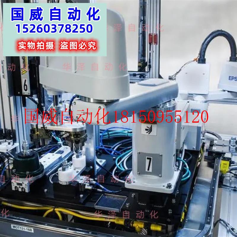 议价全新T3-B401S/T6-B602S内制控制器 SCARA4轴原装正现货