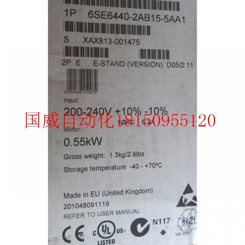 议价M440变频器200-240V 0.55KW带滤波器6SE6440-2AB15-5AA1现货-封面