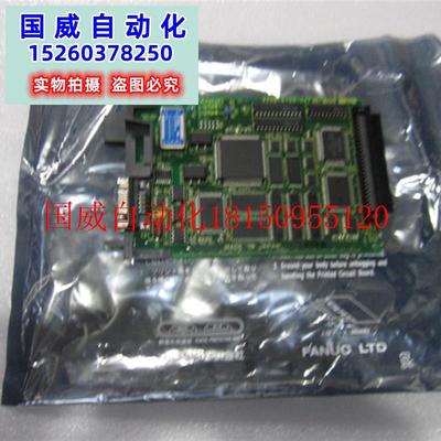 议价A20B-8100-0470 FANUC全新电路板现货