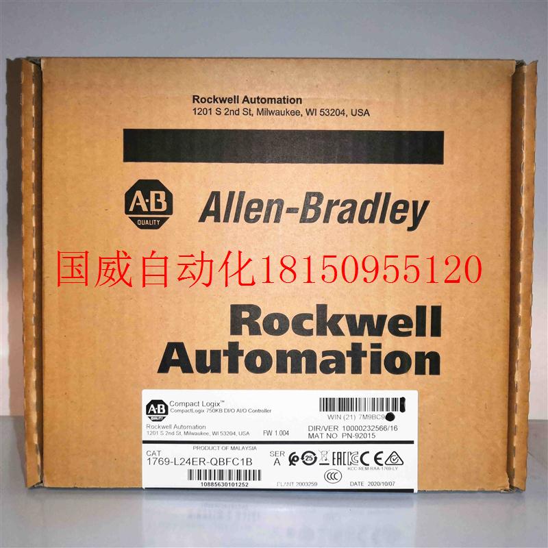 议价1763-L16BBB 0.56KG MicroLogix 1100 16 Point Controll现货