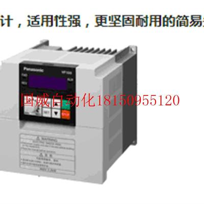 议价供应 全新正品原装BFV00152D变频器VF0系列现货