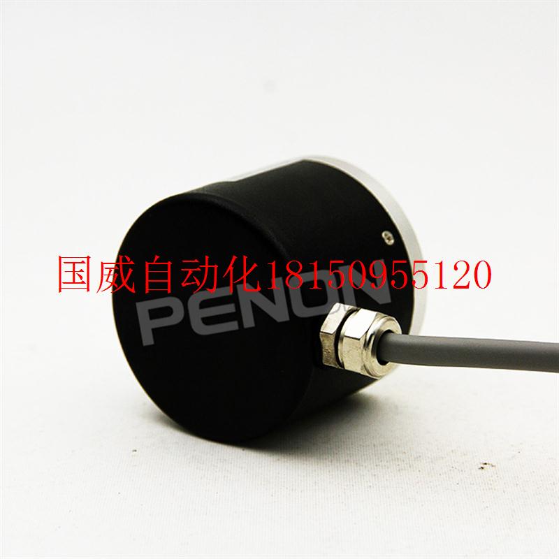 议价销售全新TS5303N616-360C/T增量式光电旋转编码器脉冲360现货-封面