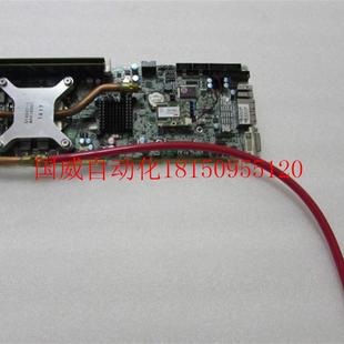 2条 内存 CPU 议价B930A283AB18110821 在2 2600 现货