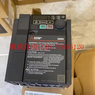 0016 E840 议价三菱变频器FR 正品 全新原装 0.4KW 质保现货