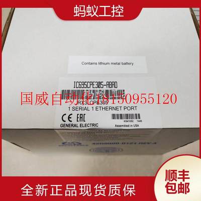 议价IC695CPE305  IC695CPE310 全新原装  RX3I  PLC 控制现货