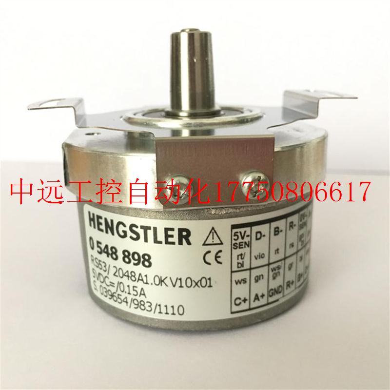 议价RS53/2048A1.0KV10X01 0548 898亨士乐全新原装正品现货