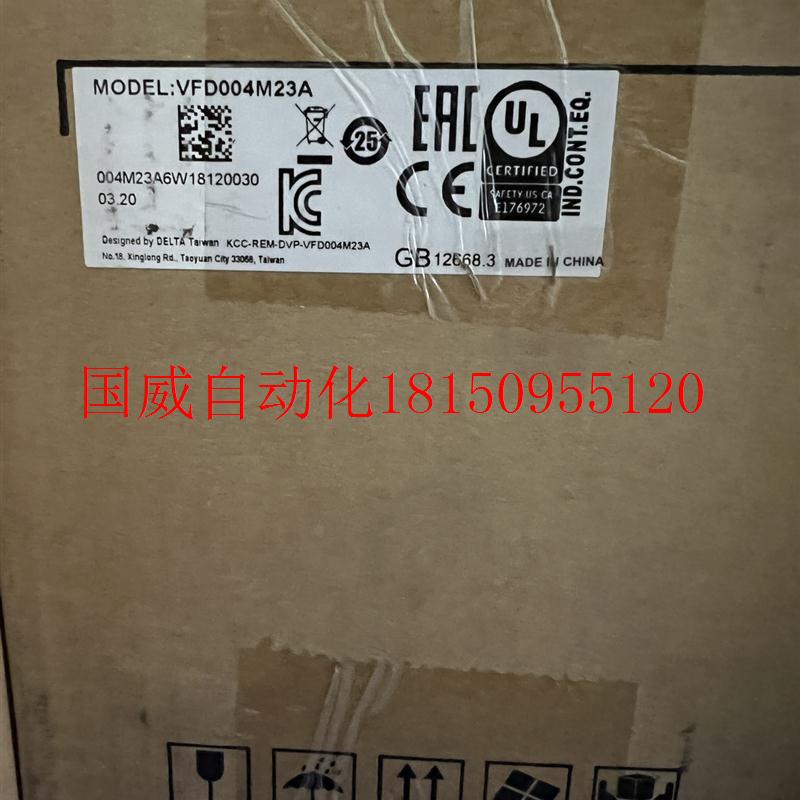 议价全新原装正品台达变频器VFD004M23A现货