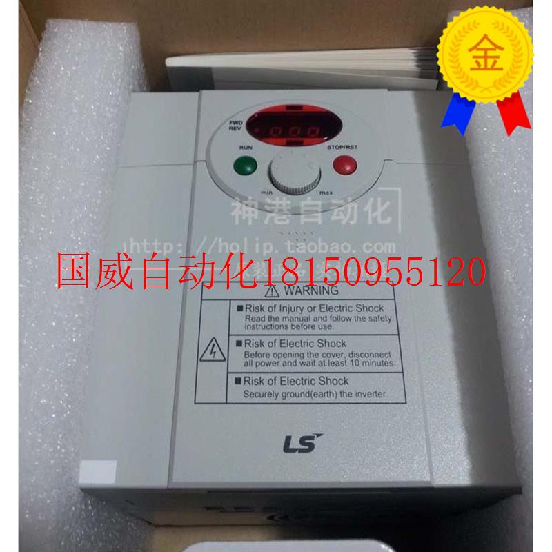 议价全新原装LG变频器SV022IC5-1单相220v 2.2kw现货