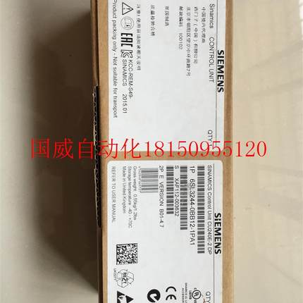 议价原装正品未拆封CU240E-2DP控制模块6SL3244-0BB12-1PA1现货