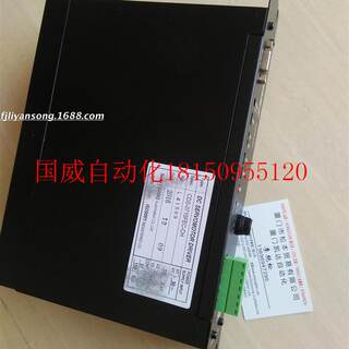 议价庆鸿电火花机控制器CDS-0715FEC-CH DC SERVOMOTOR DRIVE现货