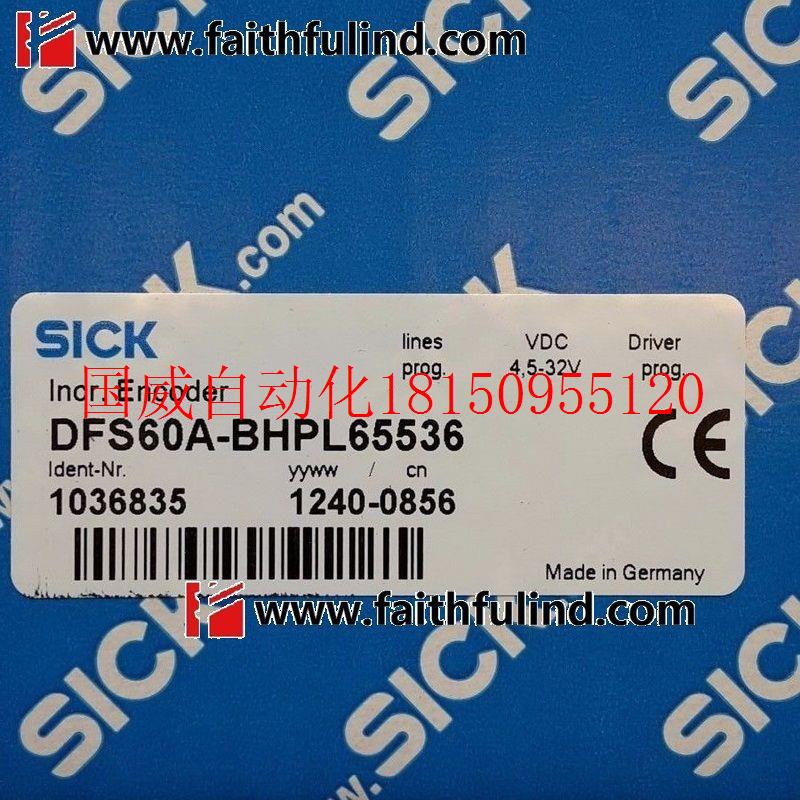 议价Sick DFS60A-BHPL65536西克全新旋转脉冲编码器 1036835现货