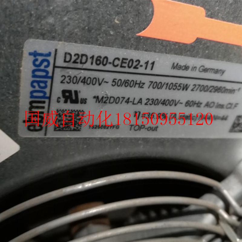 议价ABB变频器风机 D2D160-CE02-11现货