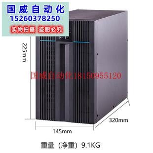 议价UPS不间断电源N 800W稳压长效机机房现货 1K外置电池1KVA