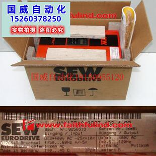 赛威全新功能模块 议价 8256519现货 3007 403 Movitrac