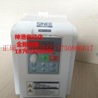 议价全新正弦变频器EM303B-9R0G/011P-3B 9KW 380V 替代EM303现货