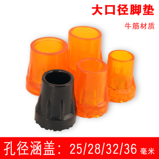 拐杖不锈钢腋下双拐防滑可伸缩拐棍轻便老人老年人残疾人助行拐杖