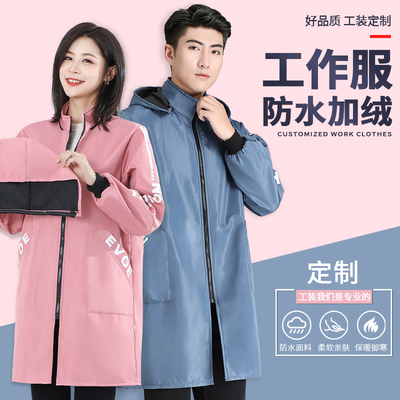 【工厂直销】时尚防水家用罩衣女