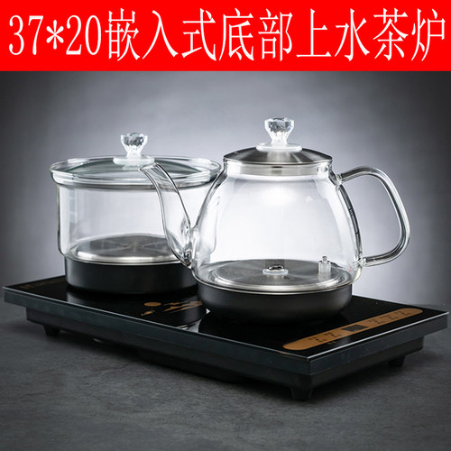 明灶茶世界申蒂达底部上水电茶炉