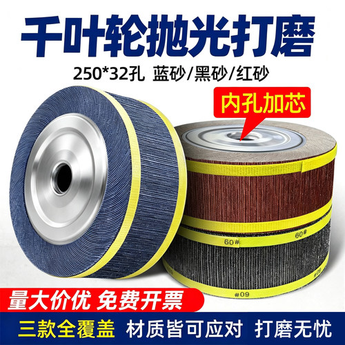 量大0元拿样】实力工厂免费开票