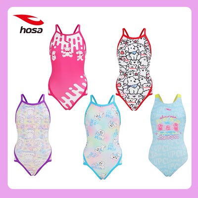 HOSA浩沙新款女童儿童三角连体泳衣女孩学生训练竞速比赛游泳衣