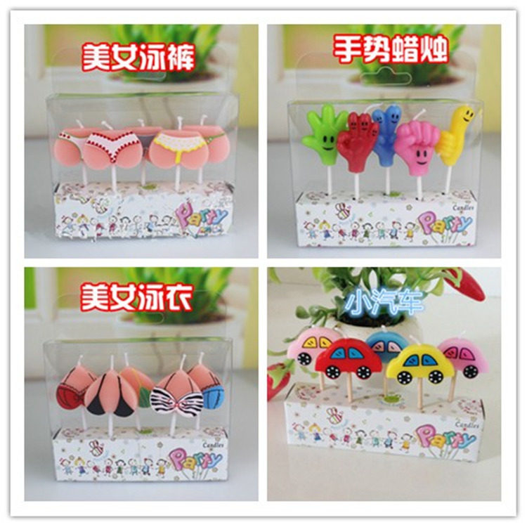 Bougie - Ref 2486523 Image 3