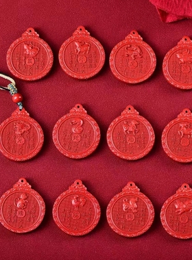 新款朱砂吊坠高含量高品质红砂十二生肖守护神吊坠本命年转运安神