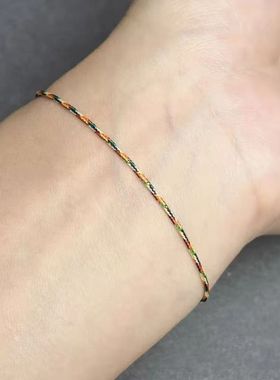 五彩绳吴青峰同款极细手绳可调节百搭纯手工编织女手绳脚绳不褪色