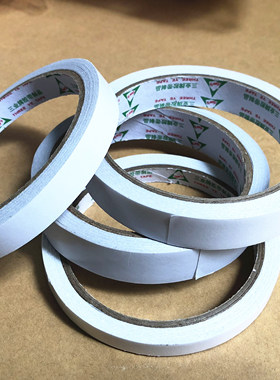 双面胶 热熔双面棉纸胶带 9mm 12mm 15mm*9y双面胶