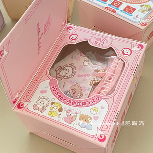 日本婴幼儿童卡通立体口罩薄款透气Mikko联名 MorandiCo 宝宝专用