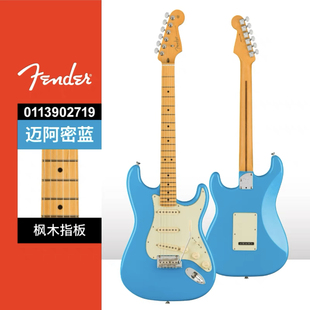 Professional Fender 常俞吉他 美专二代Strat电吉他芬达