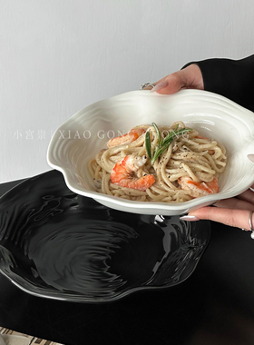 创意ins风高级感荷叶边陶瓷盘意面盘深盘西餐盘水果沙拉碗酸奶碗