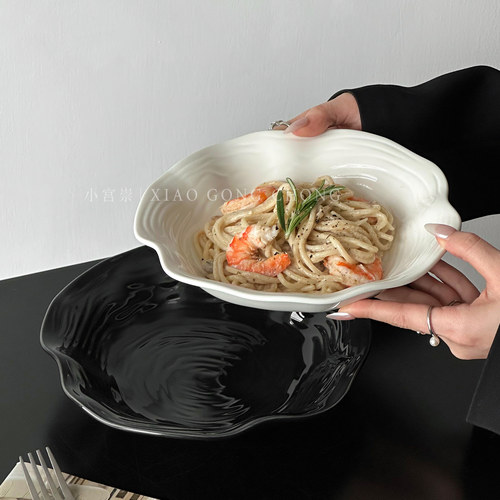 创意ins风高级感荷叶边陶瓷盘子