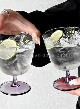 ins风高级感紫色高脚杯轻薄玻璃杯特调饮品杯微醺鸡尾酒杯咖啡杯