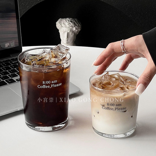 冰美式拿铁咖啡杯玻璃杯