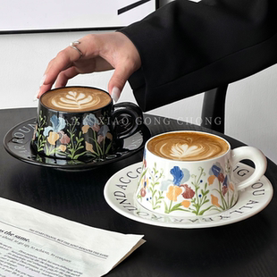 高颜值鸢尾花陶瓷咖啡杯碟家用复古精致拿铁拉花杯卡布奇诺摩卡杯