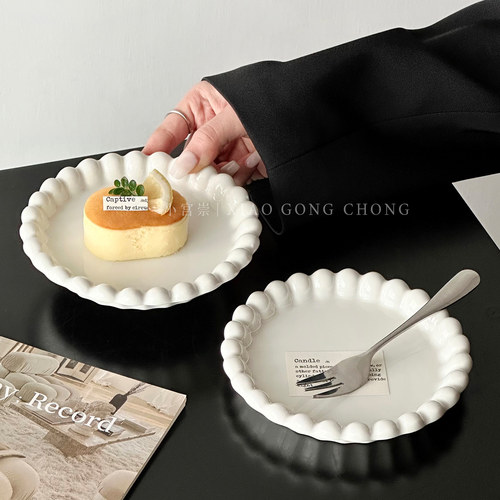精致奶呼呼珠点边下午茶纯色盘子