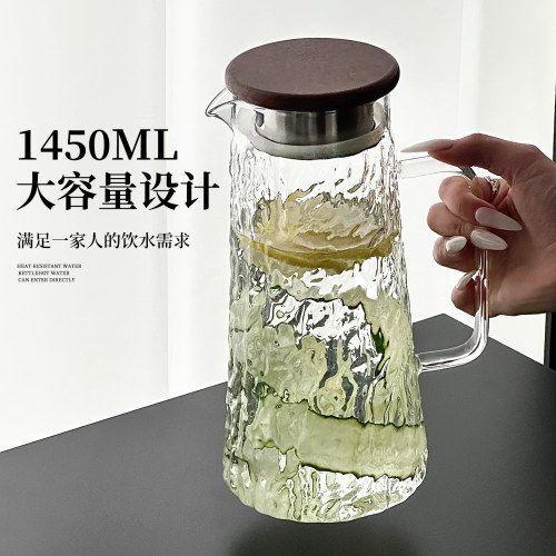 高硼硅玻璃凉水壶轻奢大容量水壶