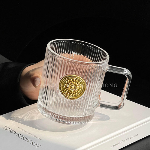 ins风家用太阳花金片玻璃水杯