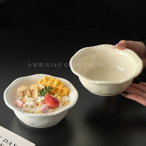 ins风漂亮餐具陶瓷酸奶冰淇淋碗