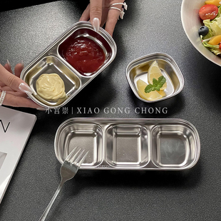 韩式ins风304不锈钢蘸料碟分格烤肉调料盘配菜碟调味碟工业风餐具