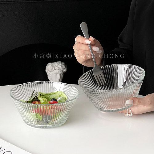 玻璃韩式简约沙拉碗ins风