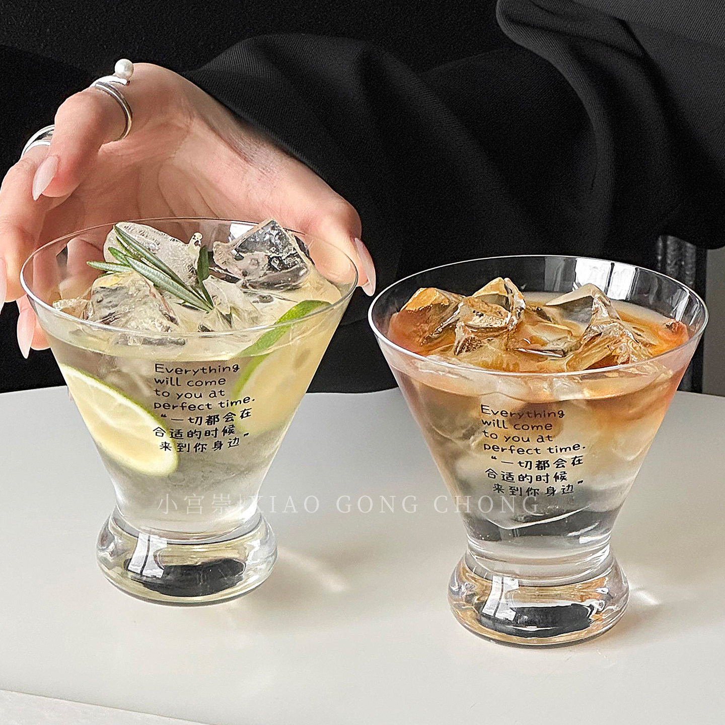 高级感家用玻璃杯甜品杯饮料杯