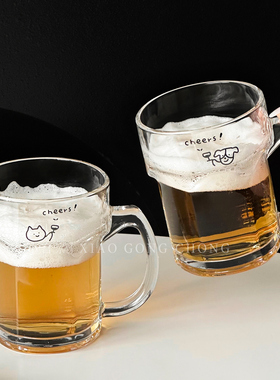 原创小猫扎啤杯大容量玻璃杯子家用带把精酿啤酒杯果汁杯咖啡杯
