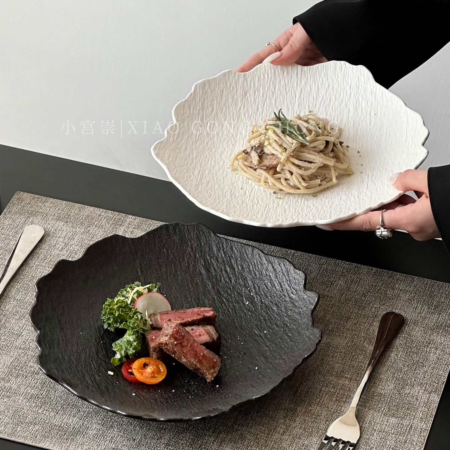 轻奢高档家用不规则石纹牛排盘子