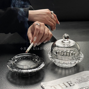 欧式轻奢烟灰缸高级感带盖防飞灰宫廷烟盅时尚潮流摆件装饰雪茄缸